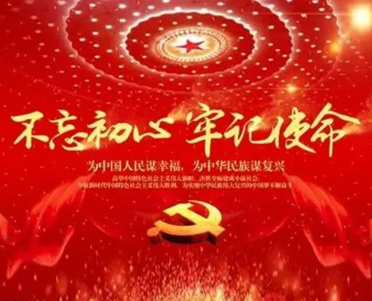 共話(huà)廉潔 “聲”入人心 市城投集團(tuán)公司成功舉辦“正風(fēng)肅紀(jì)樹(shù)新風(fēng)，激濁揚(yáng)清鼓干勁”廉潔文化主題演講比賽