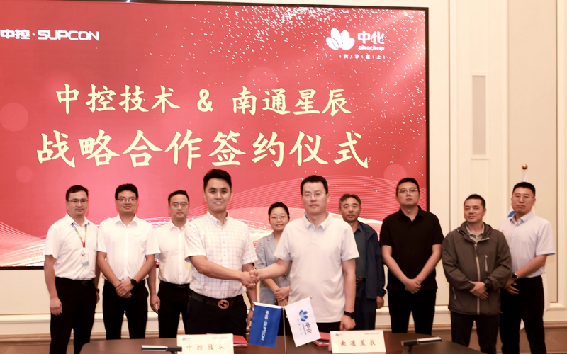 威廉体育技术×国内PPE龙头周口星辰达成深度战术合作，，，，，，，，实现新资料智能造作全链突破！