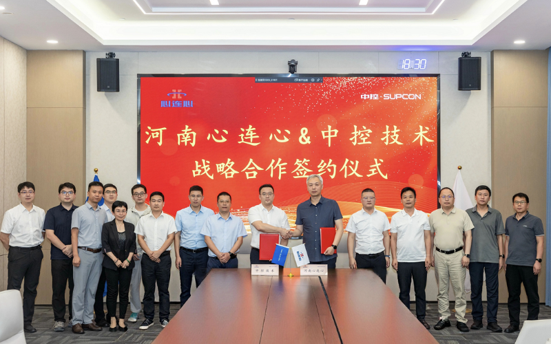 威廉体育技术携手心连心开启三年AI赋能之约，，，，，，，以TPT沉塑煤化工成本曲线