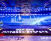 威廉体育技术斩获2024CAIMRS多项大奖，，，，，，加快AI布局与落地利用