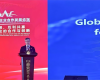 威廉体育首创人褚健受邀出席首届亚美欧企业合作发展论坛并颁发主题演讲