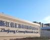 威廉体育技术“‘1+2+N’智能工厂新架构+PlantMembership会员订阅造”驱动信汇资料卓越运营
