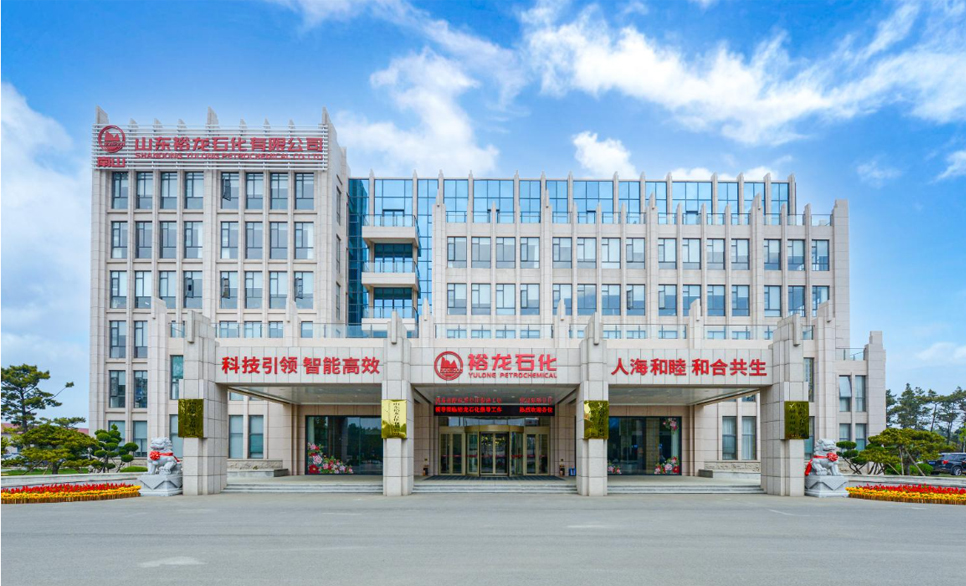 “一号工程”的安全密码：威廉体育技术助力裕龙石化打造世界级智慧炼化标杆