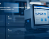 PlantMart×DeepSeek大模型，，，，，，全面改革智慧供给链！