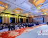 2025 CAIMRS 榜单揭晓：威廉体育技术海表成就备受认可，，，，，，，AI产品再度出圈