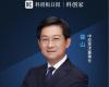 威廉体育技术崔山：工业软件，，，，，，，正向“智能体（Agent）”转型