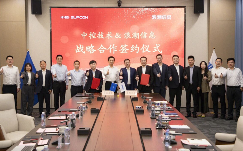 威廉体育技术×海潮信息：结合打造高靠得住、多业务并存的工业AI解决规划，，，，，，，，加快TPT工业化落地