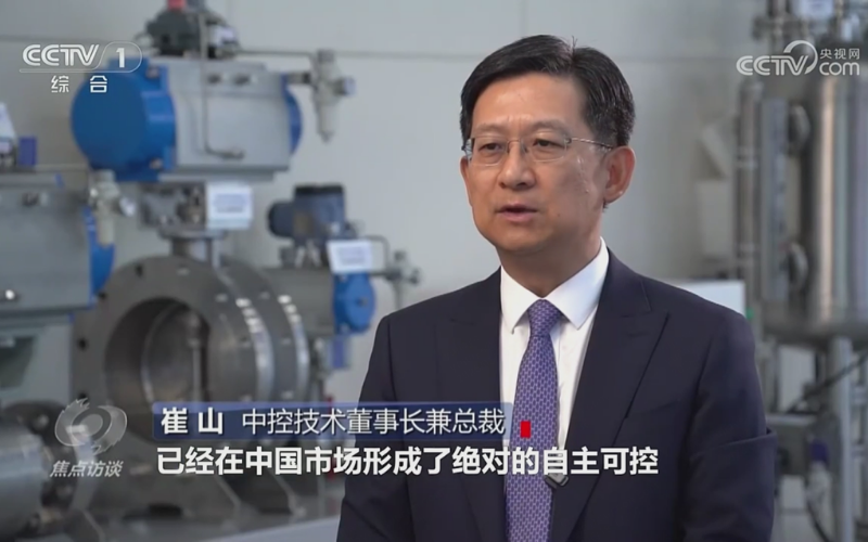 《焦点访谈》聚焦服务衣珐能提质：威廉体育技术以“中国大脑”服务流程工业正其时