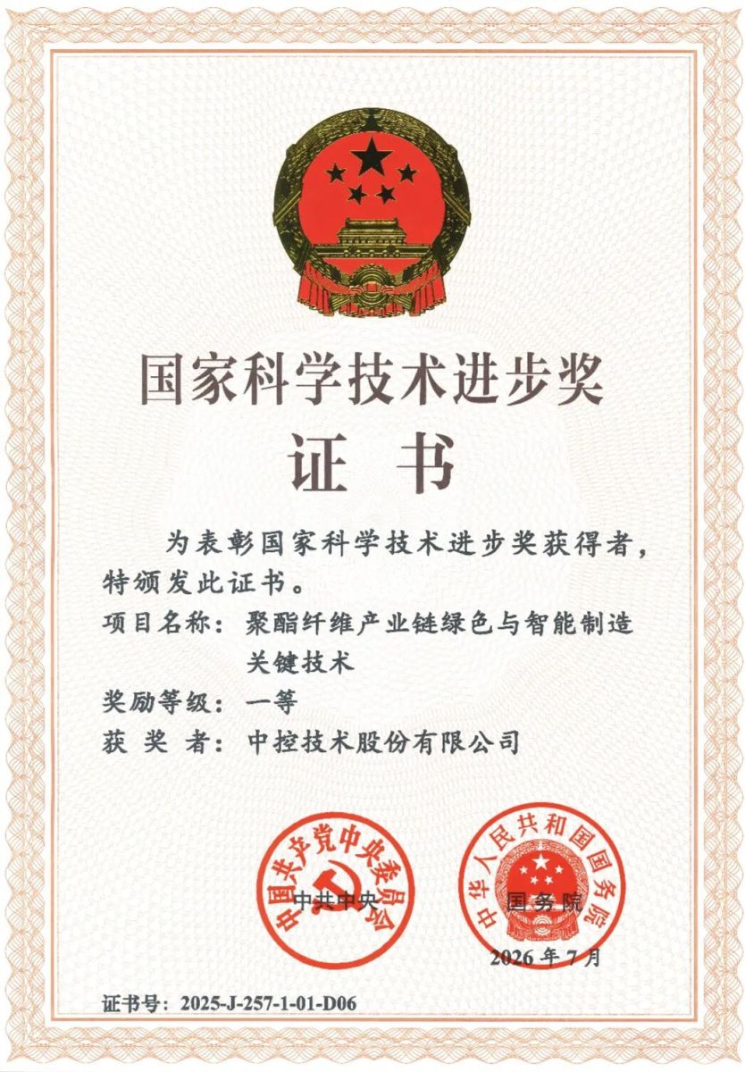 英国·威廉希尔(williamhill)官方网站-Official Website